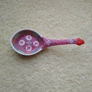 Ladle spoon rest porcelain Jingdezhen Wan Shou Wu Jiang Mun Shou